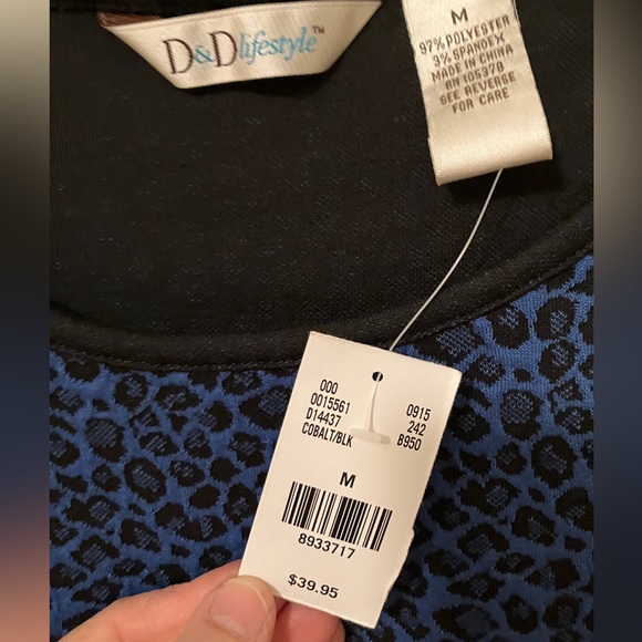 D&D Lifestyle 3piece Casual Suit Set - Picture 5 of 6